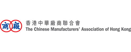 The Chinese Manufacturers' Association of Hong Kong